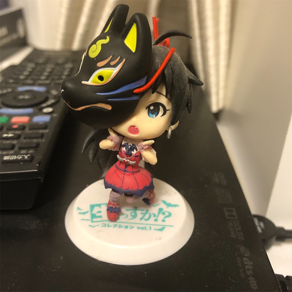 f:id:yumchaaan:20191231105752j:image