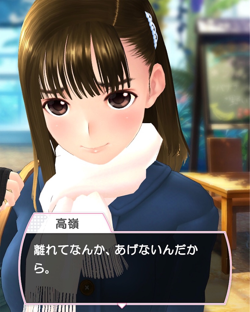 f:id:yumchaaan:20191231115052j:image