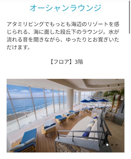 f:id:yumchaaan:20260220184344j:image f:id:yumchaaan:20260220184344j:image