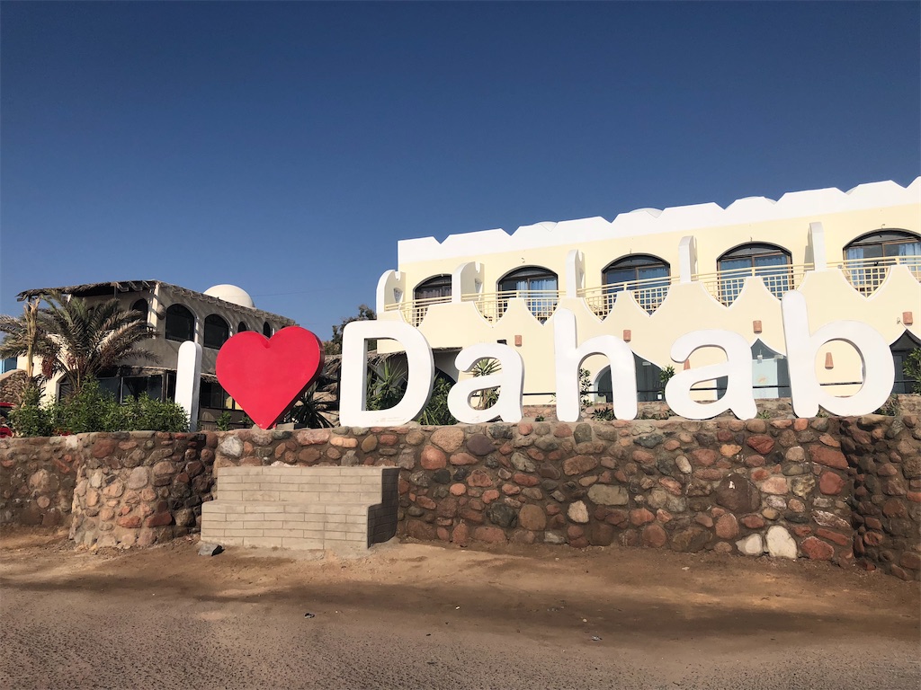 旅する女の悩み それでも一人旅は楽しい ゆめのブログ 旅する女の悩み それでも一人旅は楽しい ゆめのブログ