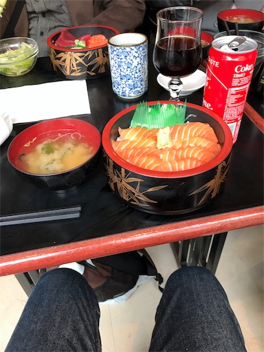 f:id:yume-kashiwagi:20180209140639j:image f:id:yume-kashiwagi:20180209140639j:image