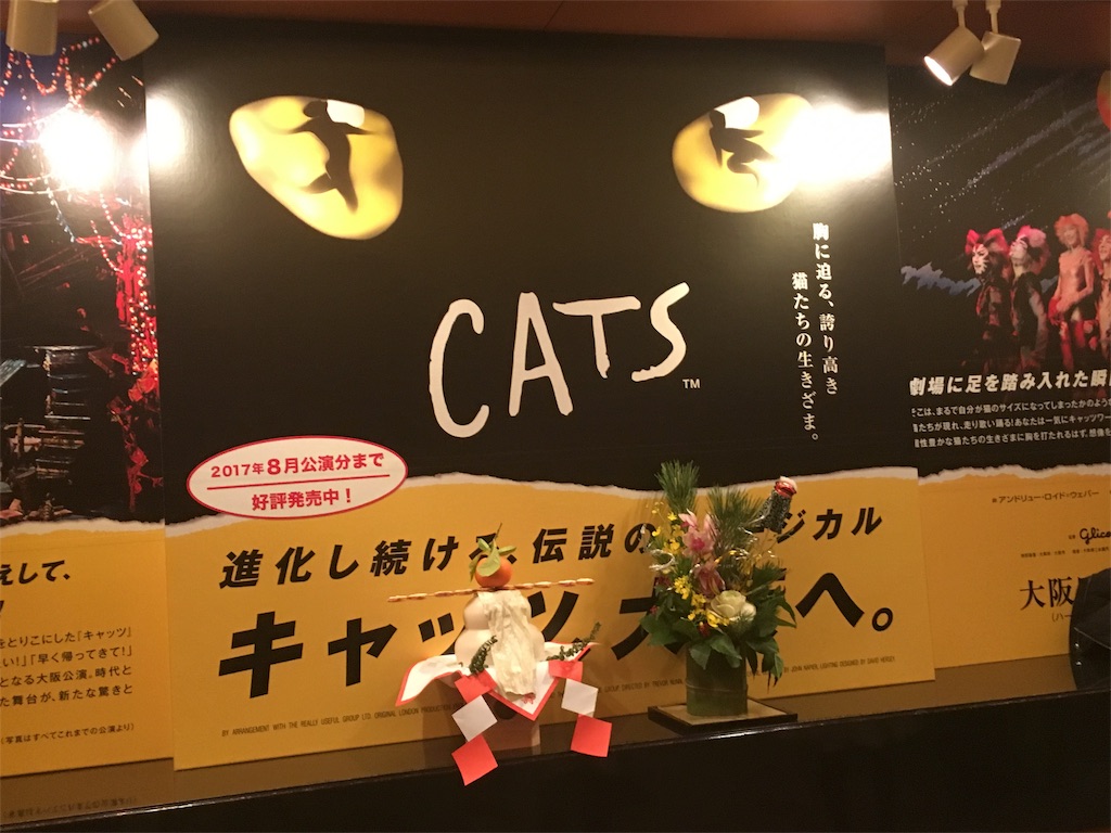 f:id:yume-sakupan:20170628214150j:image f:id:yume-sakupan:20170628214150j:image