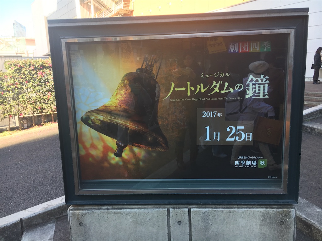 f:id:yume-sakupan:20170628214626j:image f:id:yume-sakupan:20170628214626j:image