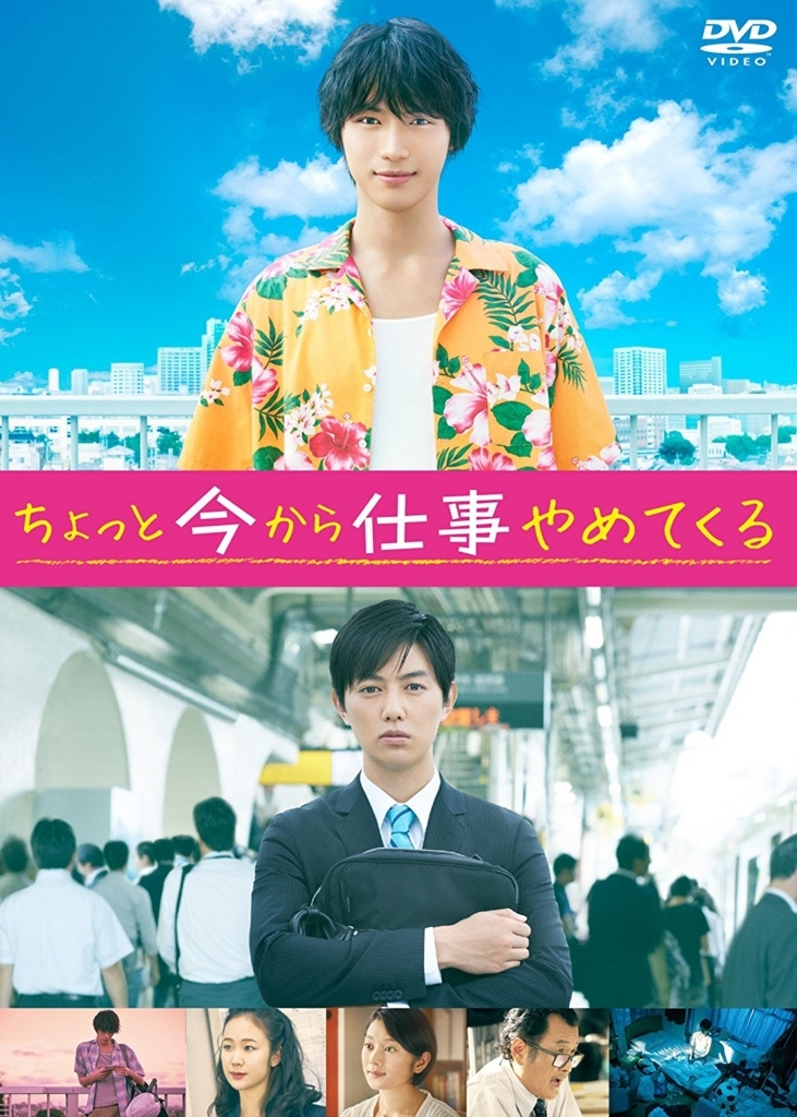 f:id:yume-yazawa-ism:20171216201636j:plain