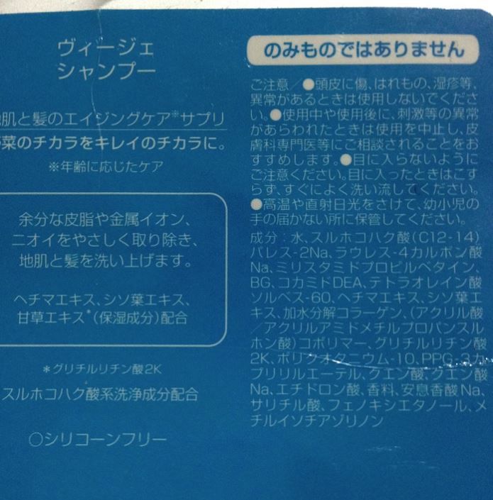 f:id:yume-yazawa-ism:20180505230020j:plain