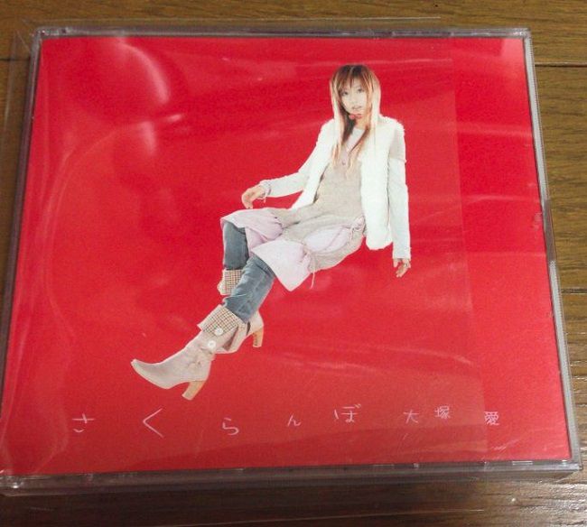 f:id:yume-yazawa-ism:20180611013214j:plain