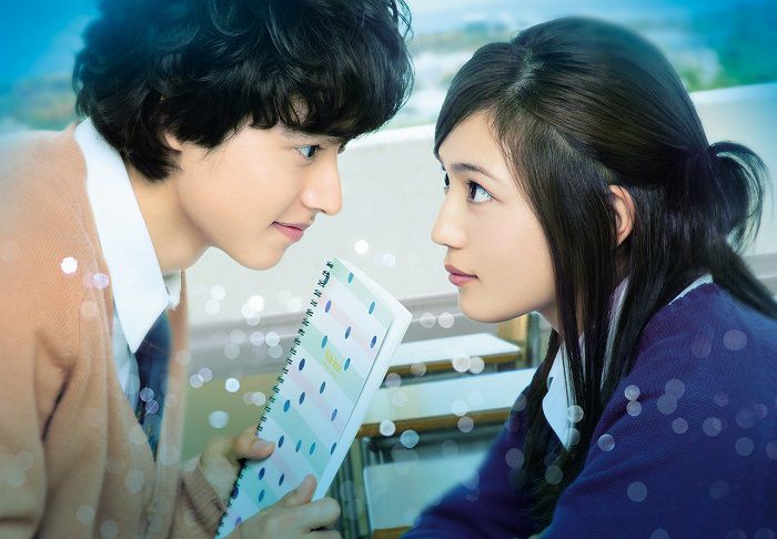 f:id:yume-yazawa-ism:20180617184602j:plain