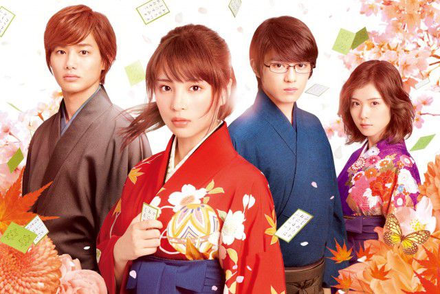 f:id:yume-yazawa-ism:20180617190119j:plain