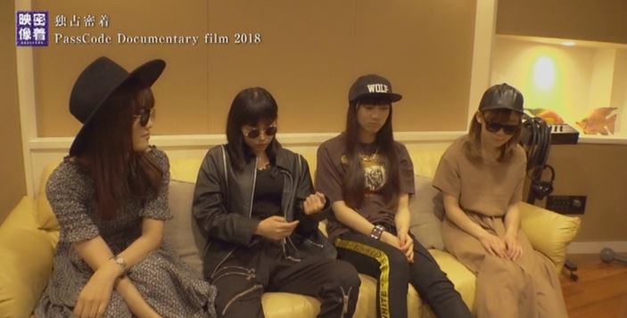 f:id:yume-yazawa-ism:20180912104339j:plain