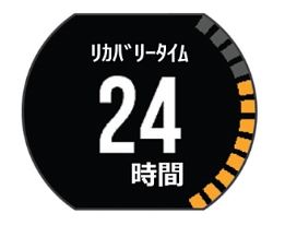 f:id:yume-yazawa-ism:20180916135719j:plain