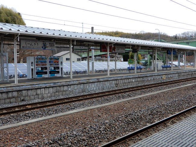 湯本駅ホーム