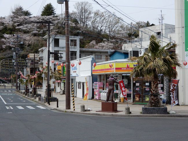 湯本駅近くコンビニのバーガーが有名みたいです