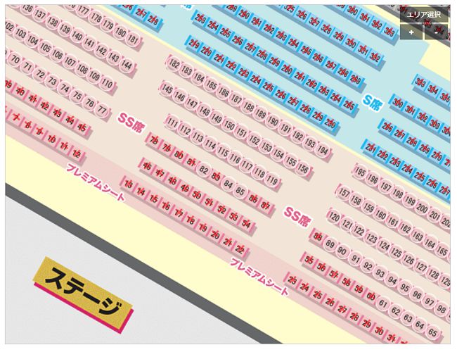 細かい座席を選択