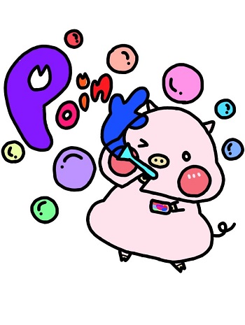 カッテネの使い方9.リンク作成は完了!後はコード編集のみ