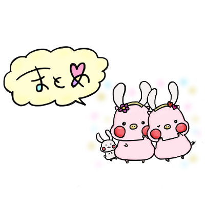 まとめ:パソコンのゴミ箱に消えたデータを完全復元するのは簡単