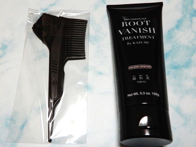綺和美Root Vanishヘアカラートリートメントとブラシ