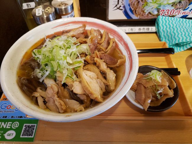 いざっ！てノ字の冷たい肉そばを実食！