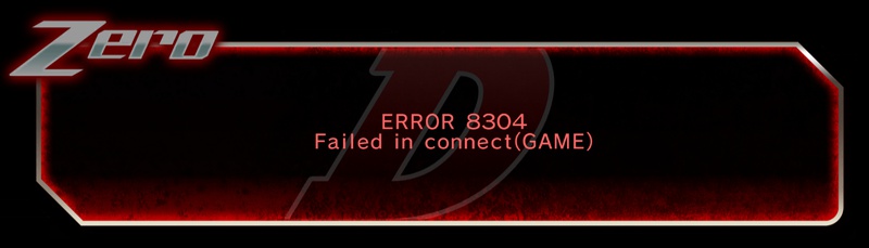 Initial D Arcade Stage Zeroの場合、起動させるとエラー表示になりますが、待っていると起動してくれます