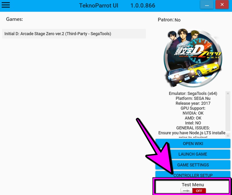 Test MenuをONにしてからゲームを起動させてください