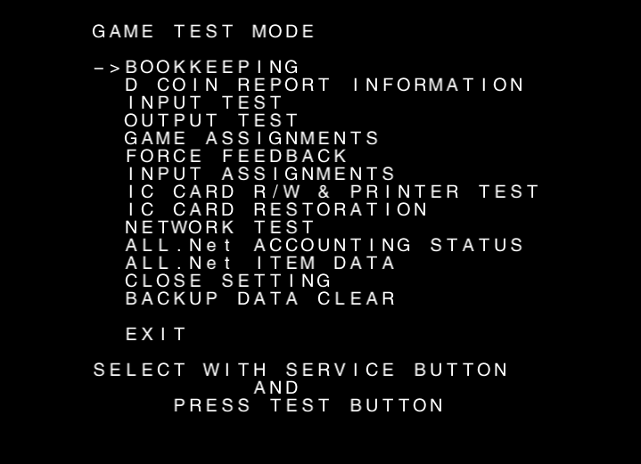 オプション画面