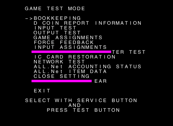 オプション画面、設定するのは2つの項目