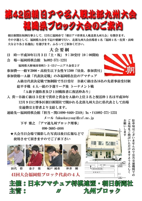 f:id:yume333:20180917164442j:image