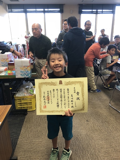 f:id:yume333:20181028143905j:image