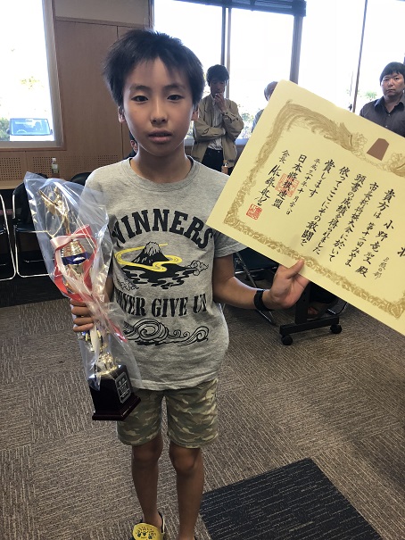 f:id:yume333:20181028162341j:image