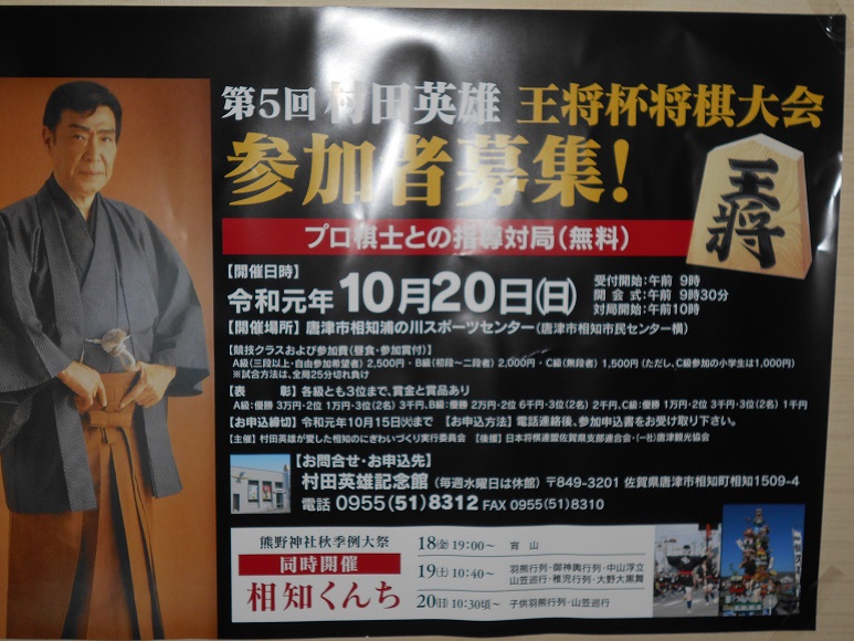 f:id:yume333:20190825123150j:plain