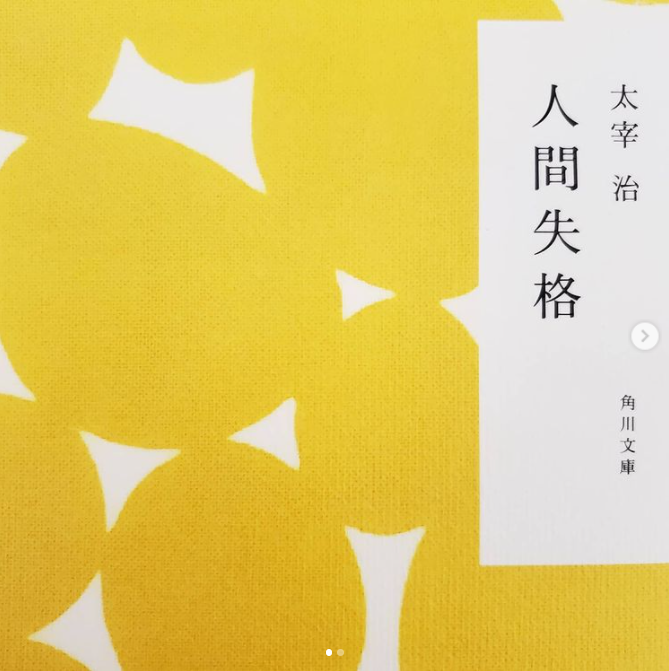 f:id:yumeS:20210706015351p:plain