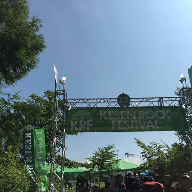 f:id:yume_hime:20170901230710j:plain f:id:yume_hime:20170901230710j:plain