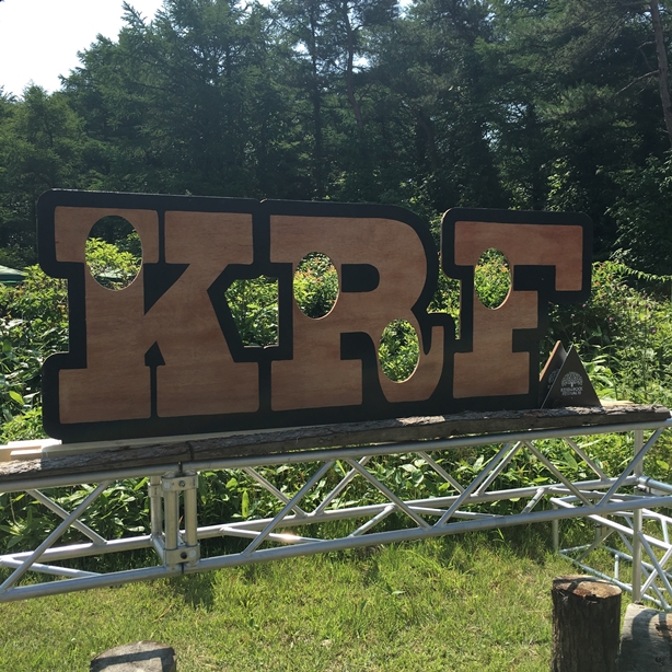 f:id:yume_hime:20170901231036j:plain f:id:yume_hime:20170901231036j:plain