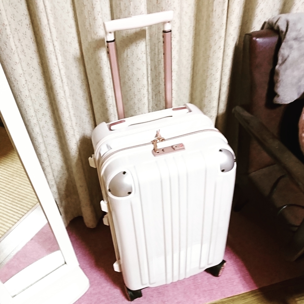f:id:yumebito826:20181207133934j:plain f:id:yumebito826:20181207133934j:plain