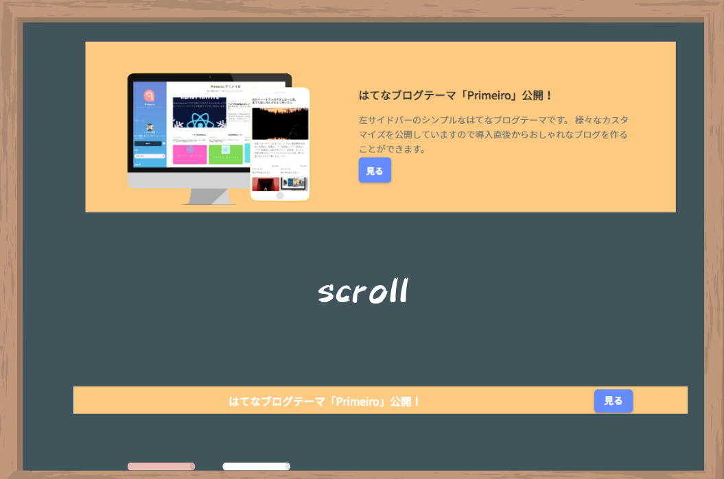 f:id:yumedasuke:20190327160458p:plain f:id:yumedasuke:20190327160458p:plain