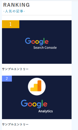 f:id:yumedasuke:20190408212531p:plain f:id:yumedasuke:20190408212531p:plain