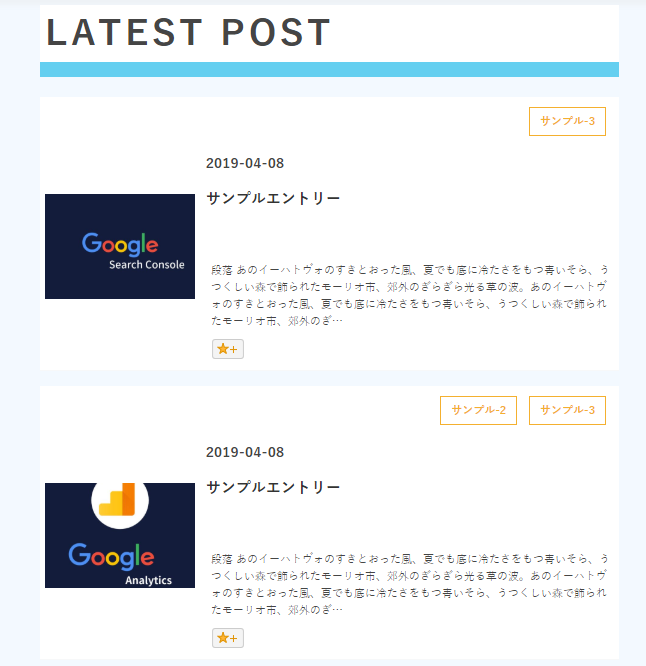 f:id:yumedasuke:20190408212812p:plain f:id:yumedasuke:20190408212812p:plain