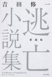 f:id:yumede8080:20200112102757j:plain f:id:yumede8080:20200112102757j:plain