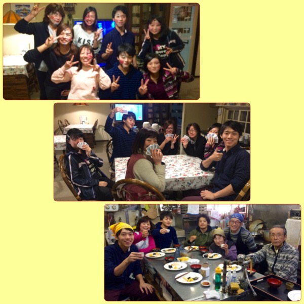 f:id:yumefsn:20160724165616j:plain f:id:yumefsn:20160724165616j:plain