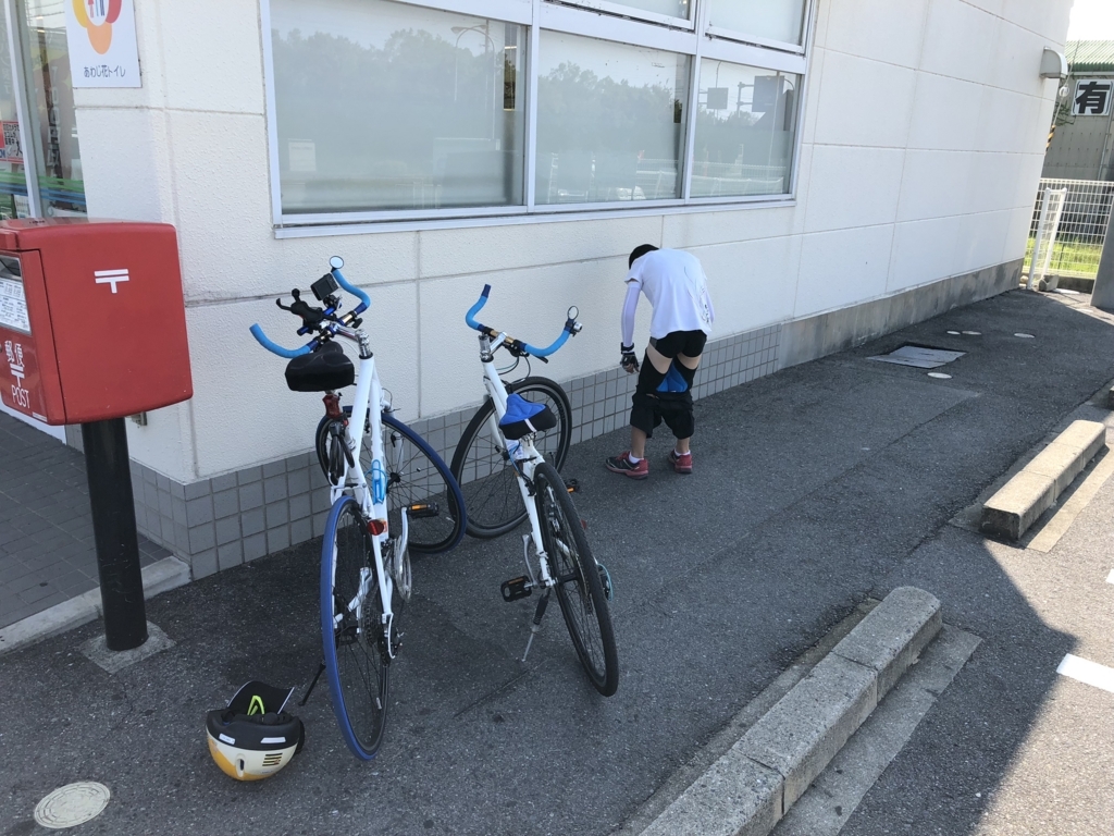 f:id:yumehaawaichi:20180810143809j:plain f:id:yumehaawaichi:20180810143809j:plain