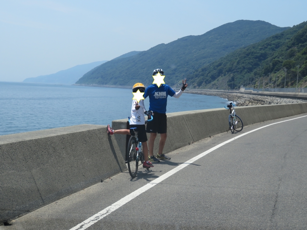 f:id:yumehaawaichi:20180810171259j:plain f:id:yumehaawaichi:20180810171259j:plain