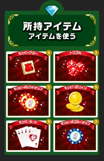 f:id:yumehito8:20180527203811j:plain f:id:yumehito8:20180527203811j:plain
