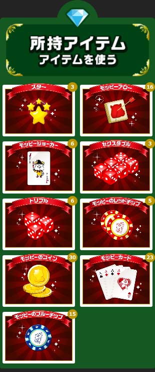 f:id:yumehito8:20180926231231j:plain