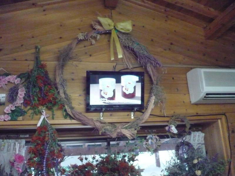 f:id:yumehyakusho:20131122132014j:image f:id:yumehyakusho:20131122132014j:image