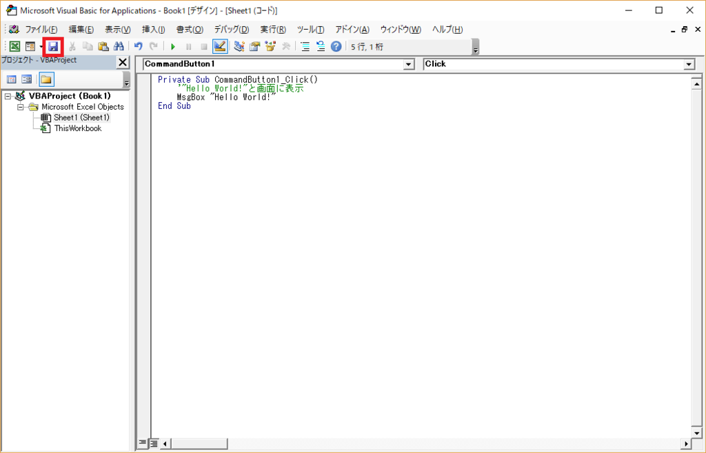 f:id:yumeigunshi444:20180909174408p:plain f:id:yumeigunshi444:20180909174408p:plain