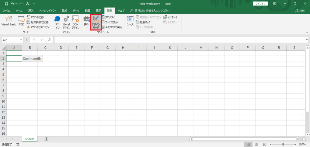 f:id:yumeigunshi444:20180909174938p:plain f:id:yumeigunshi444:20180909174938p:plain