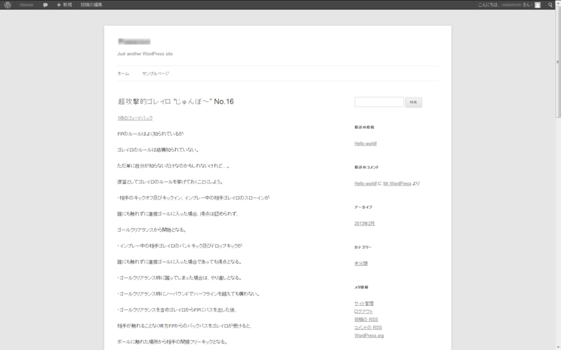 f:id:yumeji773:20170112151426p:plain f:id:yumeji773:20170112151426p:plain