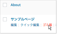 f:id:yumeji773:20170113140633p:plain