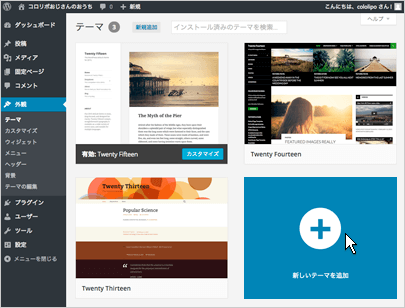 f:id:yumeji773:20170113142455p:plain f:id:yumeji773:20170113142455p:plain