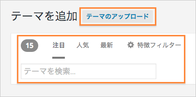 f:id:yumeji773:20170113143818p:plain f:id:yumeji773:20170113143818p:plain