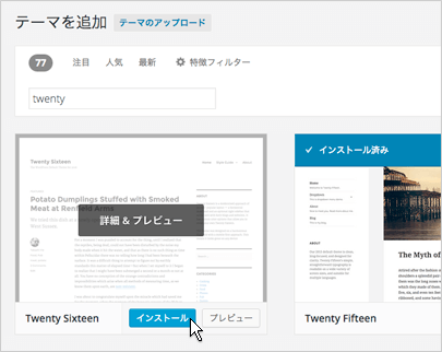 f:id:yumeji773:20170113144303p:plain f:id:yumeji773:20170113144303p:plain